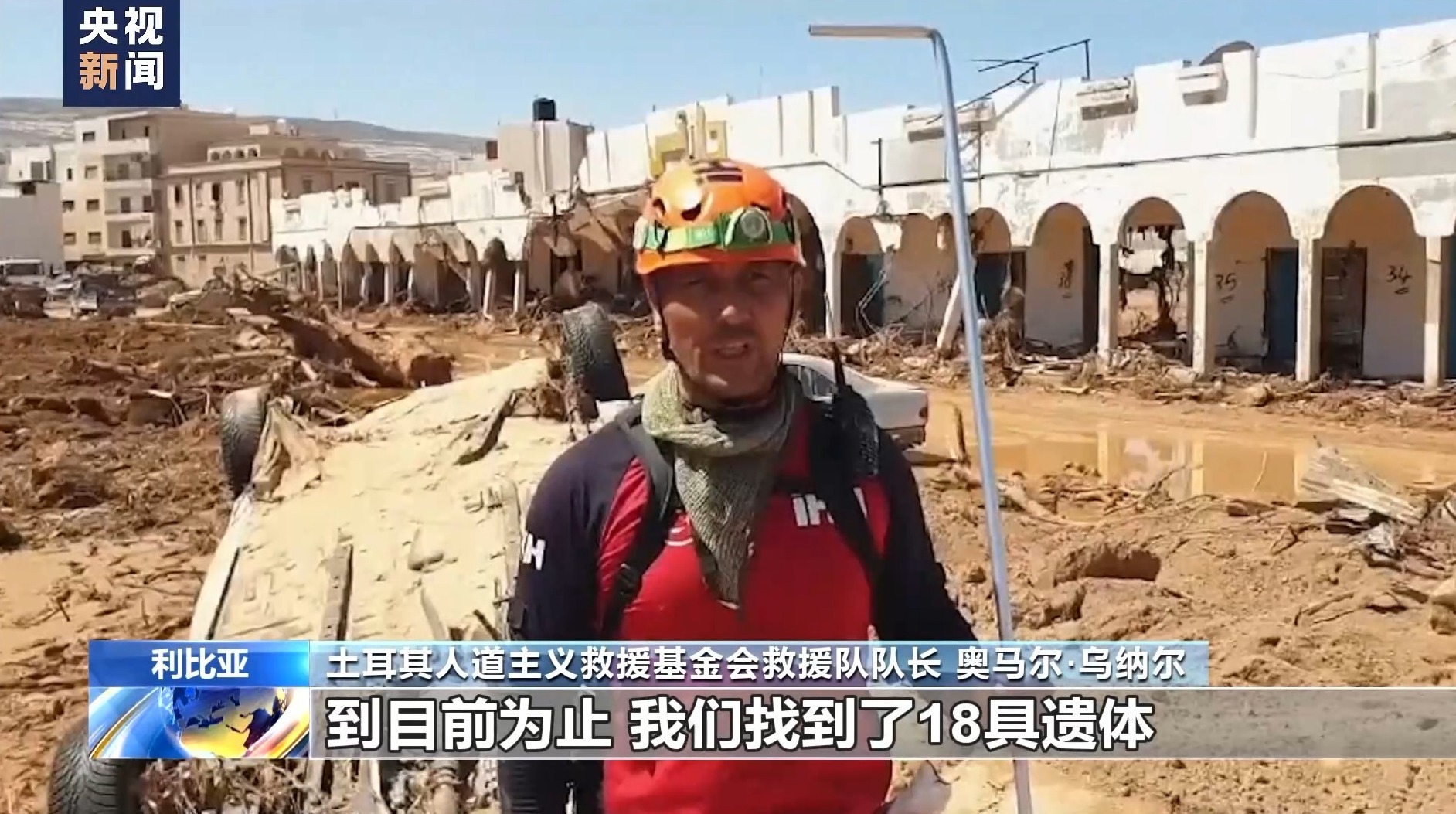 巴黎人注册平台
